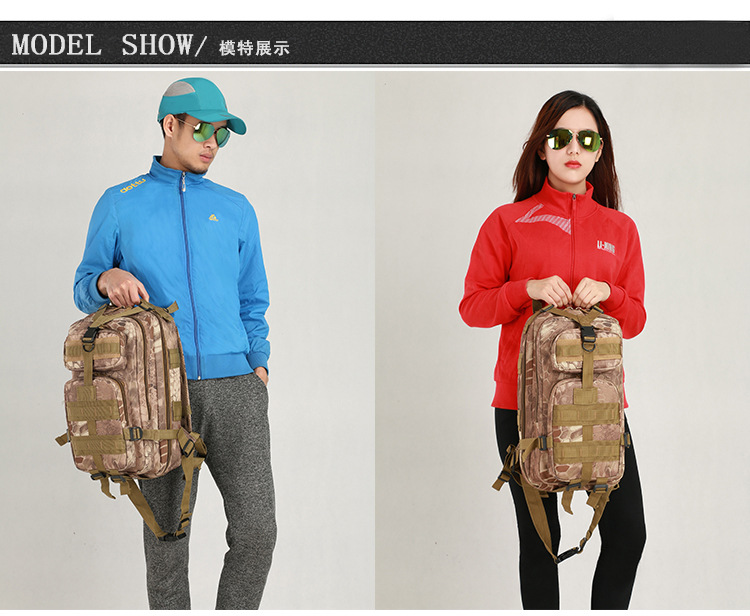 Factory in Stock Wholesale Military Fans Combat Bag Outdoor Sports Hiking Bag 30L Oxford Waterproof Camouflage 3P Backpack