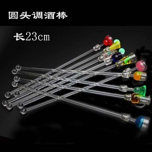 100 PCs Individually Packaged Single Film Bag Coffee Straw 18cm Long Coffee Stirring Straw in Stock Free Shipping 100 PCs Individually Packaged Single Film Bag Coffee Straw 18cm Long Coffee Stirring Straw in Stock Free Shipping