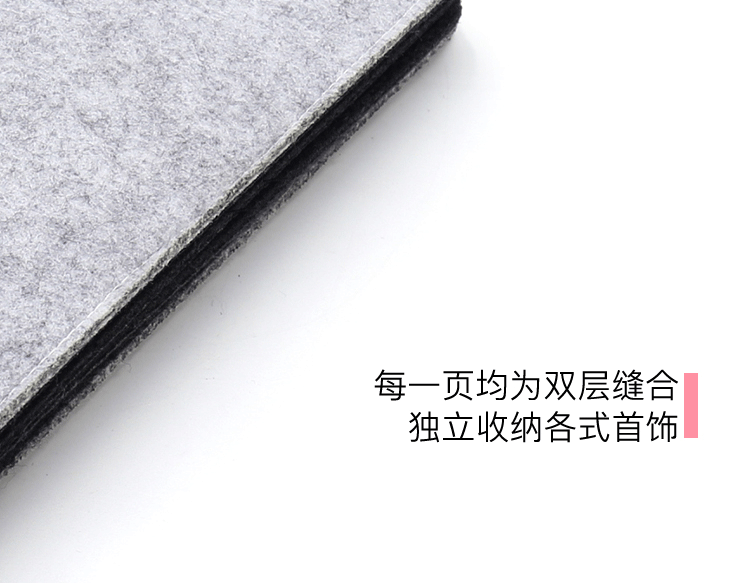 Felt Jewelry Book Earring Ring Storage Book Necklace Multi-Layer Jewelry Display Bag Factory in Stock Customizable