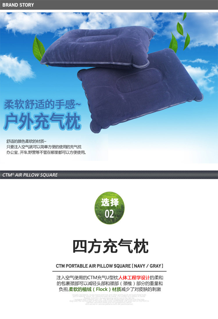Pillow Large Thick Flocking Square Camping Sleeping Bag Pillow Lunch Break Cushion Folding Travel Pillow in Stock
