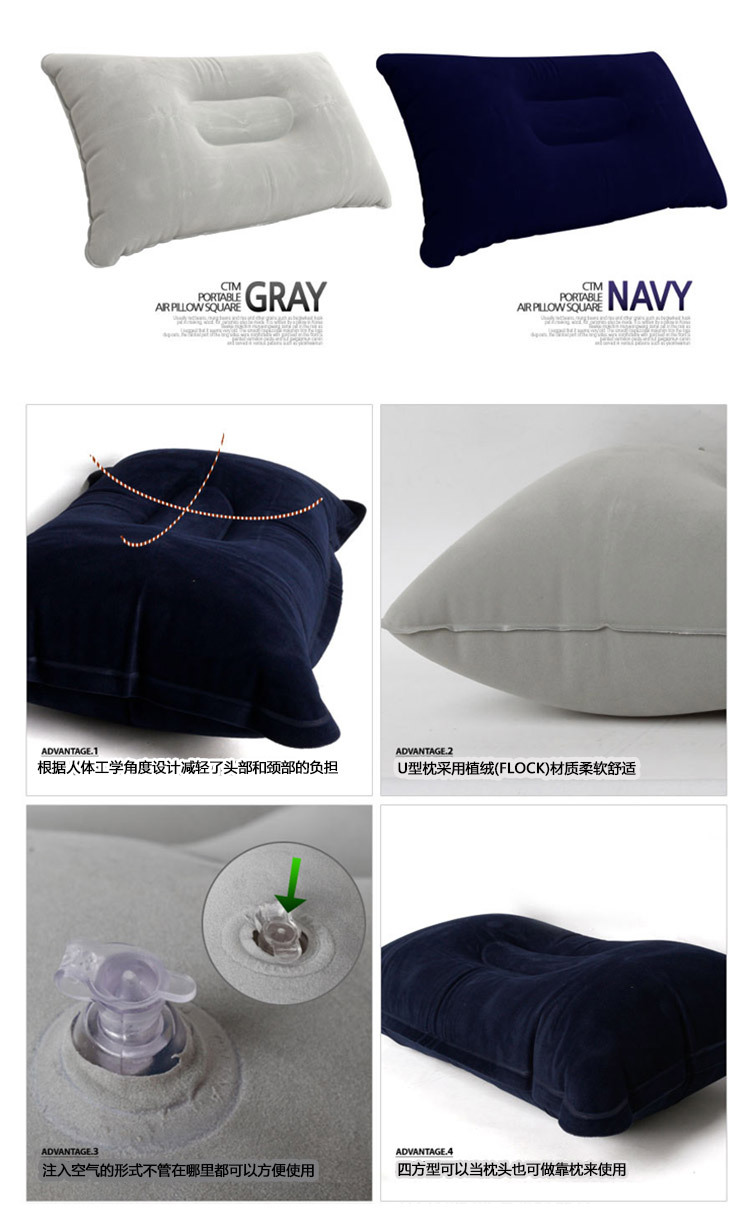 Pillow Large Thick Flocking Square Camping Sleeping Bag Pillow Lunch Break Cushion Folding Travel Pillow in Stock