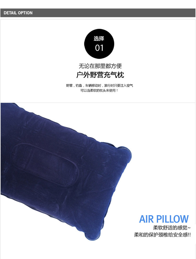 Pillow Large Thick Flocking Square Camping Sleeping Bag Pillow Lunch Break Cushion Folding Travel Pillow in Stock