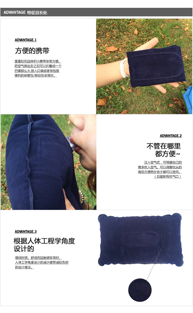 Pillow Large Thick Flocking Square Camping Sleeping Bag Pillow Lunch Break Cushion Folding Travel Pillow in Stock