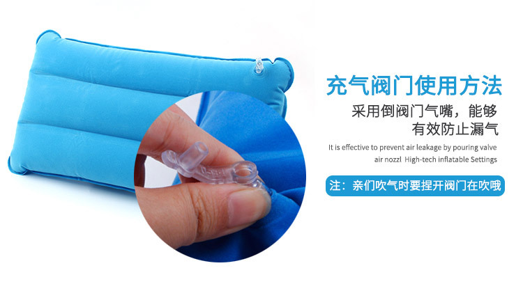 Pillow Large Thick Flocking Square Camping Sleeping Bag Pillow Lunch Break Cushion Folding Travel Pillow in Stock