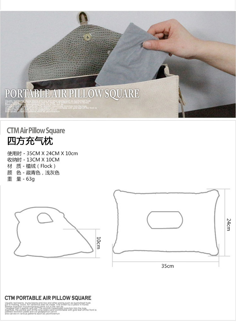 Pillow Large Thick Flocking Square Camping Sleeping Bag Pillow Lunch Break Cushion Folding Travel Pillow in Stock