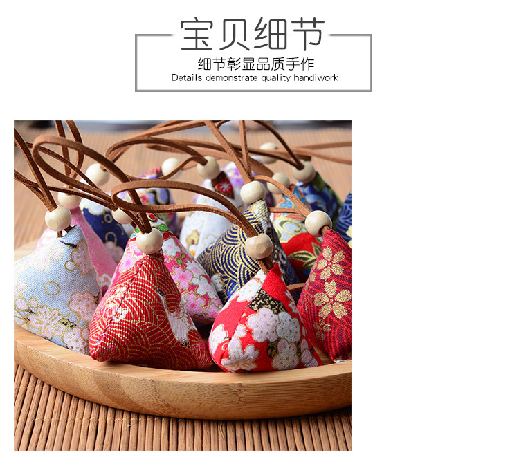 Bag Argy Wormwood Mosquito Repellent Portable Handmade Ancient Style Sachet Mini Zongzi Perfume Bag in Stock Whole Bag Argy Wormwood Mosquito Repellent Portable Handmade Ancient Style Sachet Mini Zongzi Perfume Bag in Stock Whole