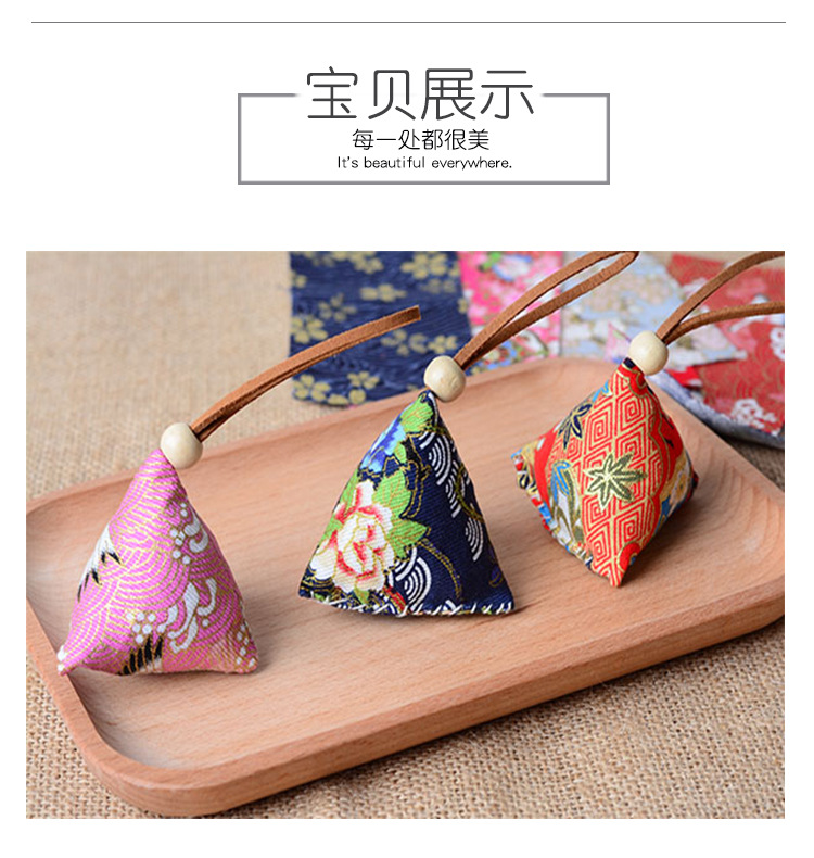 Bag Argy Wormwood Mosquito Repellent Portable Handmade Ancient Style Sachet Mini Zongzi Perfume Bag in Stock Whole Bag Argy Wormwood Mosquito Repellent Portable Handmade Ancient Style Sachet Mini Zongzi Perfume Bag in Stock Whole