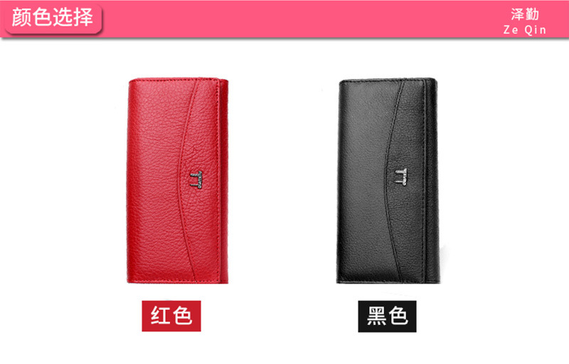 Ladies real leather wallet Ladies baotou layer cowhide long purse classic handbag Chinese red bag wallet