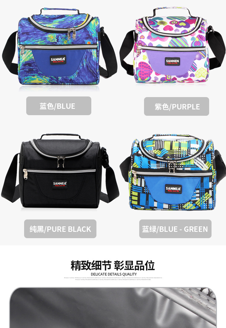 Sanne Lunch Bag in Stock Wholesale Portable Shawl Children's Lunch Bag Outdoor Picnic Insulated Freezer Bag Bags
