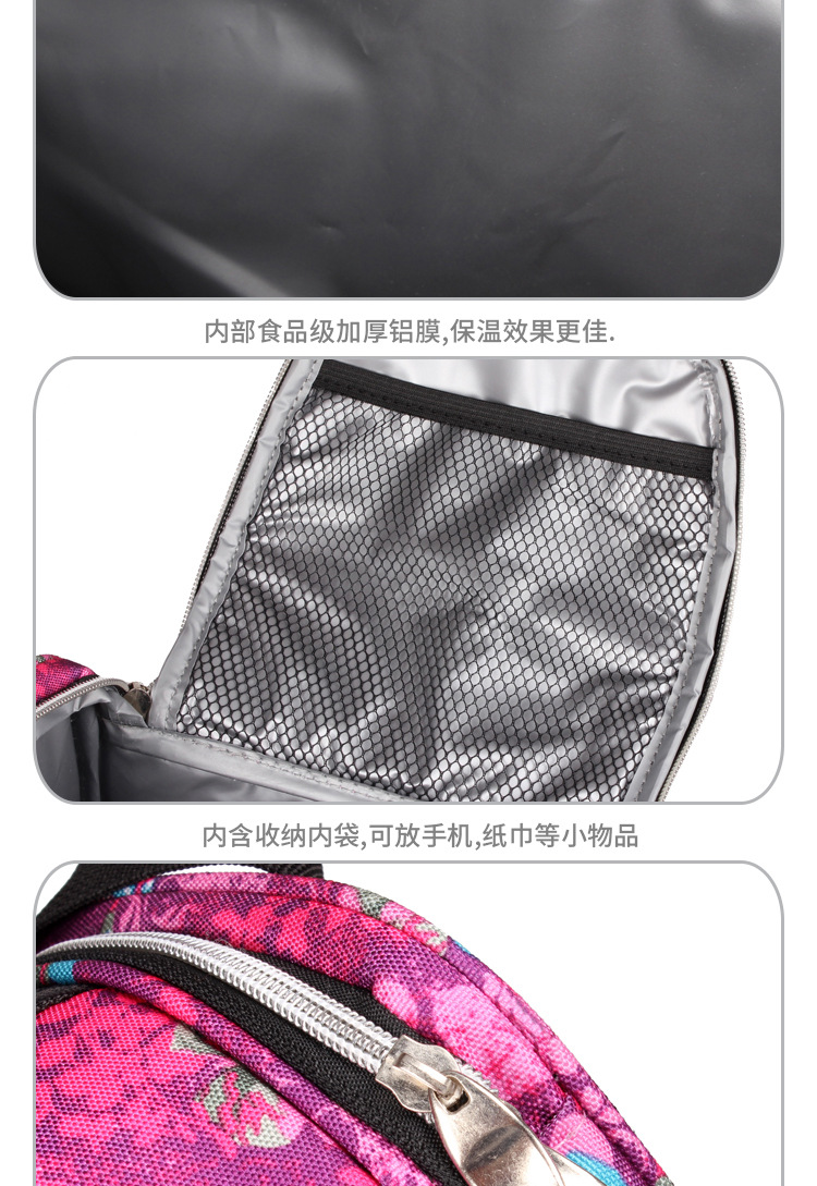 Sanne Lunch Bag in Stock Wholesale Portable Shawl Children's Lunch Bag Outdoor Picnic Insulated Freezer Bag Bags