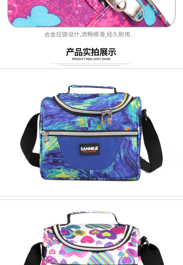 Sanne Lunch Bag in Stock Wholesale Portable Shawl Children's Lunch Bag Outdoor Picnic Insulated Freezer Bag Bags