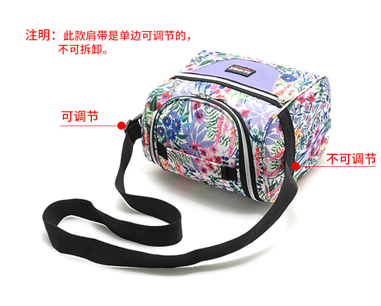 Sanne Lunch Bag in Stock Wholesale Portable Shawl Children's Lunch Bag Outdoor Picnic Insulated Freezer Bag Bags