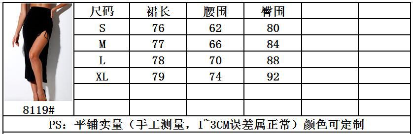 Summer 2020, Aliexpress sells high-waisted, split drawstring bag, hip sheath, middle-length skirts in stock