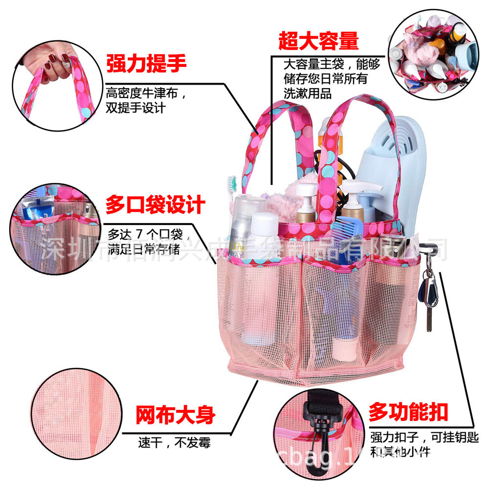 Bath bag Bath basket mesh handbag large capacity bath bag toilet bag in stock
