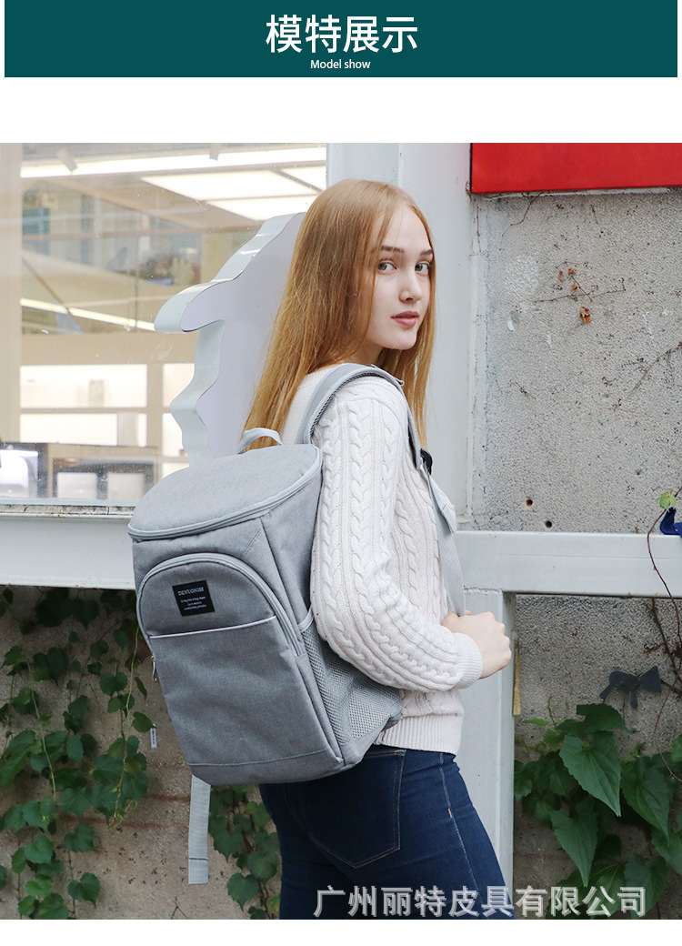 Troo Li's Upgraded Refrigerated Thermal Bag Eva Waterproof Ice Pack Backpack Lunch Bag Foreign Trade in Stock Troo Li's Upgraded Refrigerated Thermal Bag Eva Waterproof Ice Pack Backpack Lunch Bag Foreign Trade in Stock