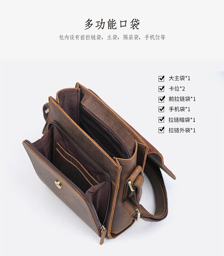 Jiameida New Men's Real-Leather Bag Retro Crazy Horse Leather Men's Shoulder Bag European and American Fashion Cattlehide Leather Crossbody Bag 7055