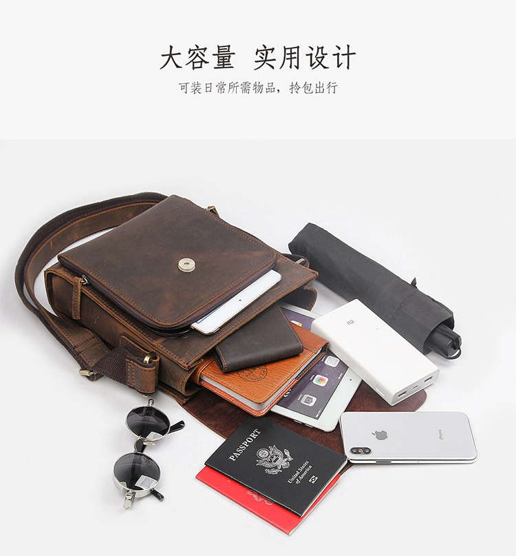 Jiameida New Men's Real-Leather Bag Retro Crazy Horse Leather Men's Shoulder Bag European and American Fashion Cattlehide Leather Crossbody Bag 7055