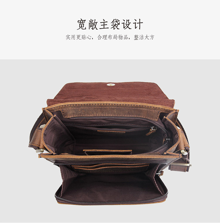 Jiameida New Men's Real-Leather Bag Retro Crazy Horse Leather Men's Shoulder Bag European and American Fashion Cattlehide Leather Crossbody Bag 7055
