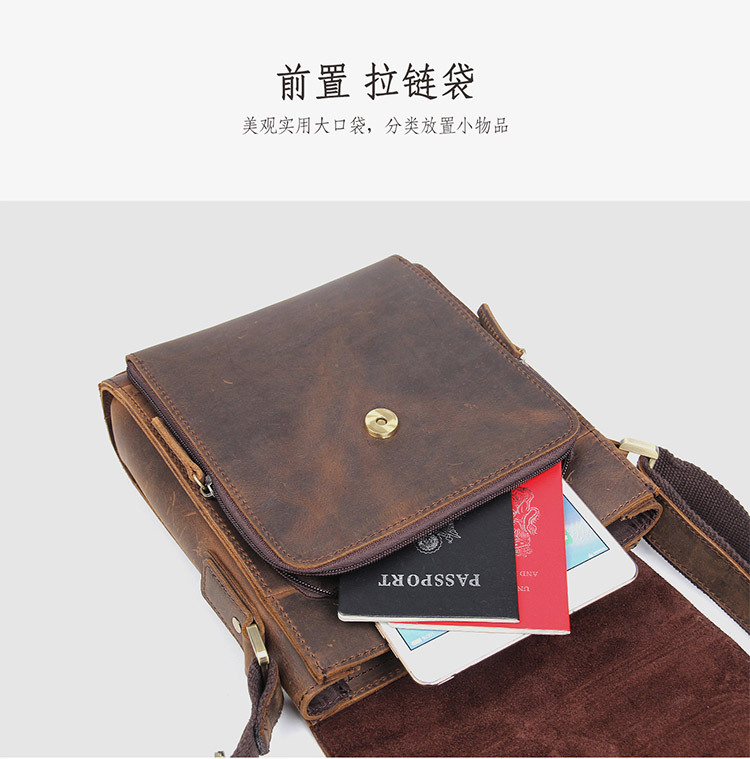 Jiameida New Men's Real-Leather Bag Retro Crazy Horse Leather Men's Shoulder Bag European and American Fashion Cattlehide Leather Crossbody Bag 7055