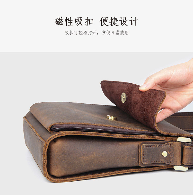 Jiameida New Men's Real-Leather Bag Retro Crazy Horse Leather Men's Shoulder Bag European and American Fashion Cattlehide Leather Crossbody Bag 7055