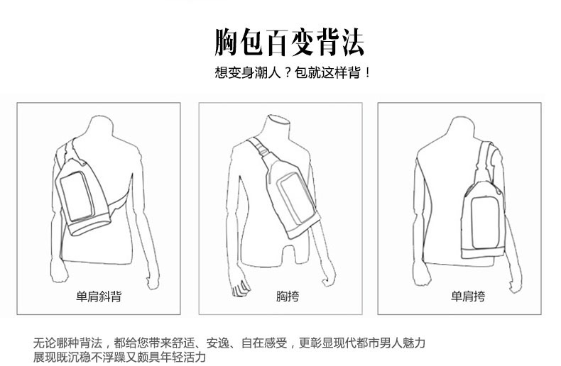Genuine Leather Chest Bag Men's First Layer Cowhide Korean Style Men's Real-Leather Bag Crossbody Bag Casual Shoulder Crossbody Sports Shoulder Bag Genuine Leather Chest Bag Men's First Layer Cowhide Korean Style Men's Real-Leather Bag Crossbody Bag Casual Shoulder Crossbody Sports Shoulder Bag