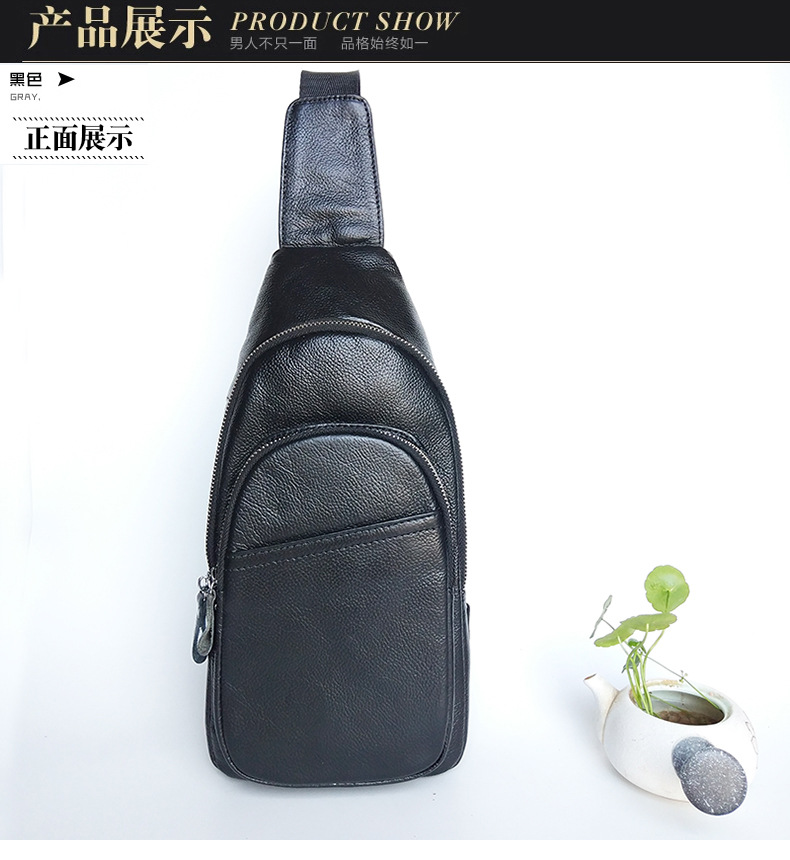 Genuine Leather Chest Bag Men's First Layer Cowhide Korean Style Men's Real-Leather Bag Crossbody Bag Casual Shoulder Crossbody Sports Shoulder Bag Genuine Leather Chest Bag Men's First Layer Cowhide Korean Style Men's Real-Leather Bag Crossbody Bag Casual Shoulder Crossbody Sports Shoulder Bag