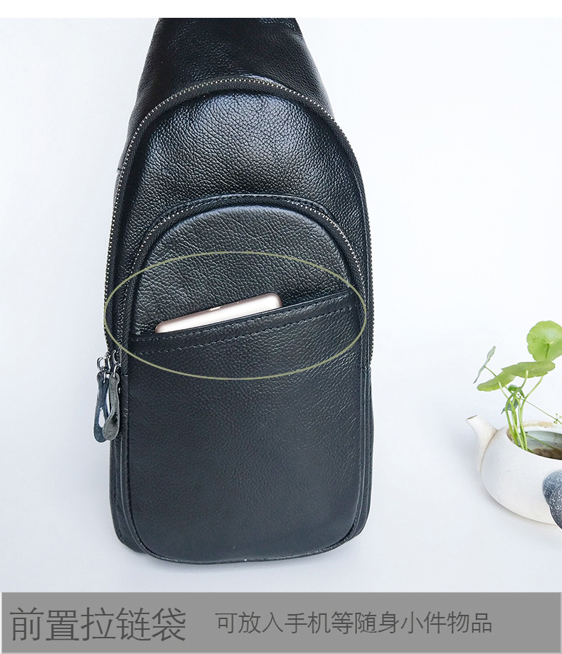 Genuine Leather Chest Bag Men's First Layer Cowhide Korean Style Men's Real-Leather Bag Crossbody Bag Casual Shoulder Crossbody Sports Shoulder Bag Genuine Leather Chest Bag Men's First Layer Cowhide Korean Style Men's Real-Leather Bag Crossbody Bag Casual Shoulder Crossbody Sports Shoulder Bag