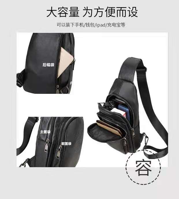 Genuine Leather Chest Bag Men's First Layer Cowhide Korean Style Men's Real-Leather Bag Crossbody Bag Casual Shoulder Crossbody Sports Shoulder Bag Genuine Leather Chest Bag Men's First Layer Cowhide Korean Style Men's Real-Leather Bag Crossbody Bag Casual Shoulder Crossbody Sports Shoulder Bag