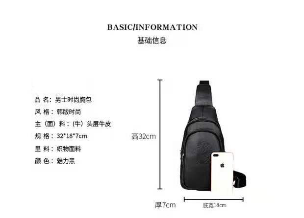 Genuine Leather Chest Bag Men's First Layer Cowhide Korean Style Men's Real-Leather Bag Crossbody Bag Casual Shoulder Crossbody Sports Shoulder Bag Genuine Leather Chest Bag Men's First Layer Cowhide Korean Style Men's Real-Leather Bag Crossbody Bag Casual Shoulder Crossbody Sports Shoulder Bag