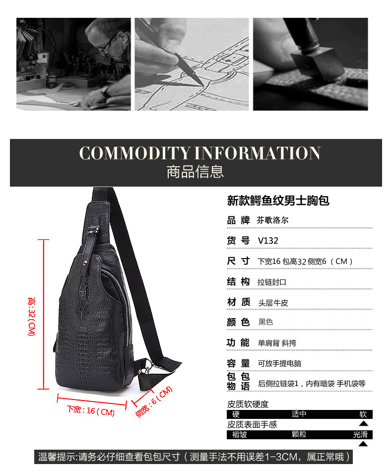 Genuine Leather Chest Bag Men's First Layer Cowhide Korean Style Men's Real-Leather Bag Crossbody Bag Casual Shoulder Crossbody Sports Shoulder Bag Genuine Leather Chest Bag Men's First Layer Cowhide Korean Style Men's Real-Leather Bag Crossbody Bag Casual Shoulder Crossbody Sports Shoulder Bag