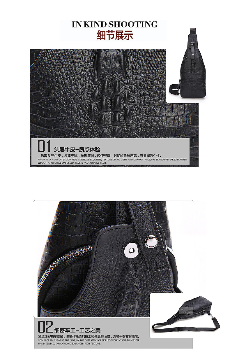 Genuine Leather Chest Bag Men's First Layer Cowhide Korean Style Men's Real-Leather Bag Crossbody Bag Casual Shoulder Crossbody Sports Shoulder Bag Genuine Leather Chest Bag Men's First Layer Cowhide Korean Style Men's Real-Leather Bag Crossbody Bag Casual Shoulder Crossbody Sports Shoulder Bag