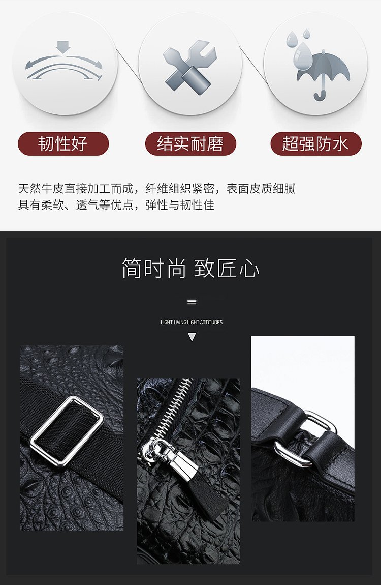 Men's Real-Leather Bag Shoulder Bag Casual Men's Small Shoulder Bag First Layer Cowhide Crocodile Pattern Crossbody Bag Briefcase for Men