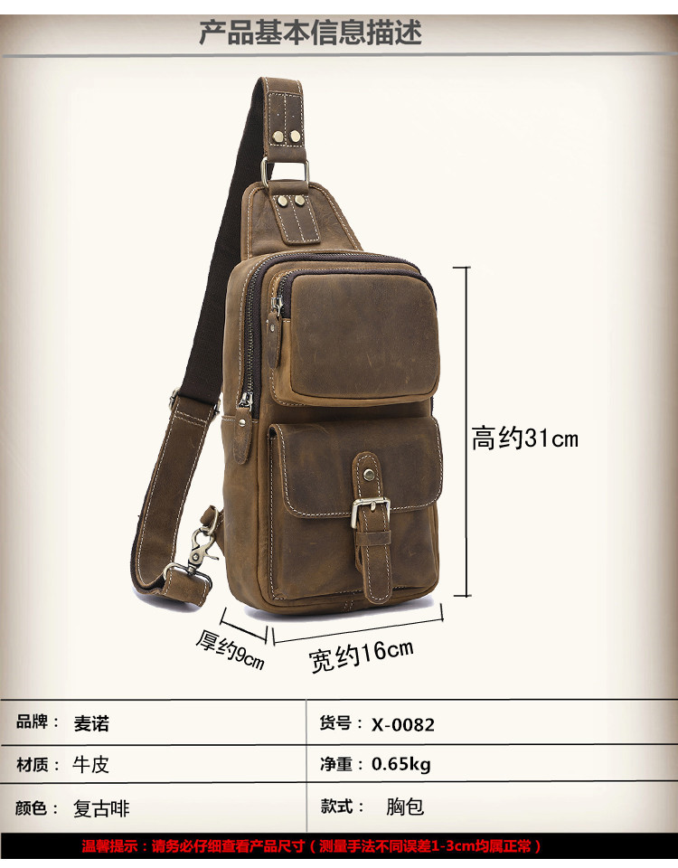 Factory Direct Sales Men's Real-Leather Bag Retro Crazy Horse Leather Chest Bag Crossbody Bag First Layer Cowhide Casual Fashion Cross Backpack