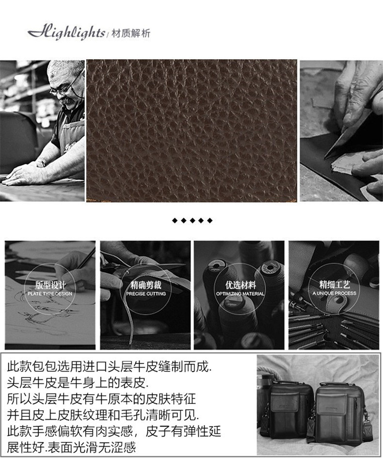 2020 New Arrival Men's Real-Leather Bag High Quality Men's Shoulder Bag First Layer Cowhide Men's Small Bag Trendy Crossbody Backpack