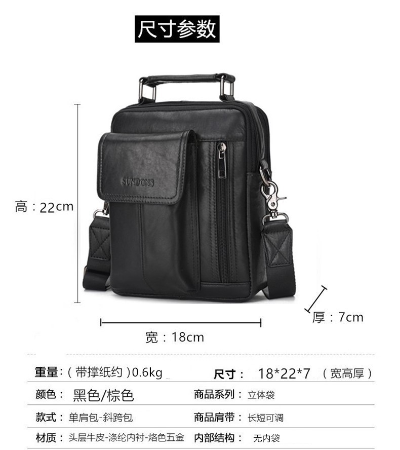 2020 New Arrival Men's Real-Leather Bag High Quality Men's Shoulder Bag First Layer Cowhide Men's Small Bag Trendy Crossbody Backpack