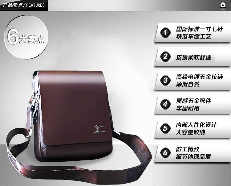 Cross-Border New Kangaroo Men's Real-Leather Bag Men's Messenger Bag Shoulder Bag Verticle Leather Men's Business Casual Bag