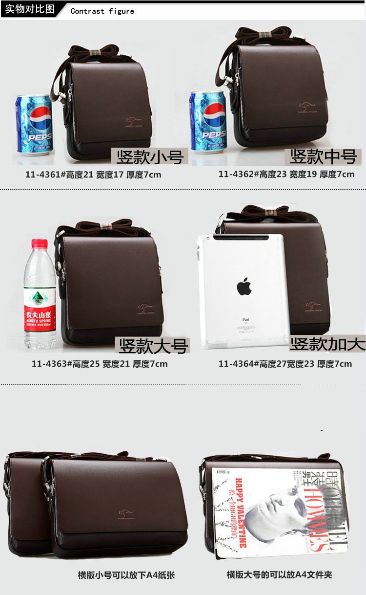 Cross-Border New Kangaroo Men's Real-Leather Bag Men's Messenger Bag Shoulder Bag Verticle Leather Men's Business Casual Bag