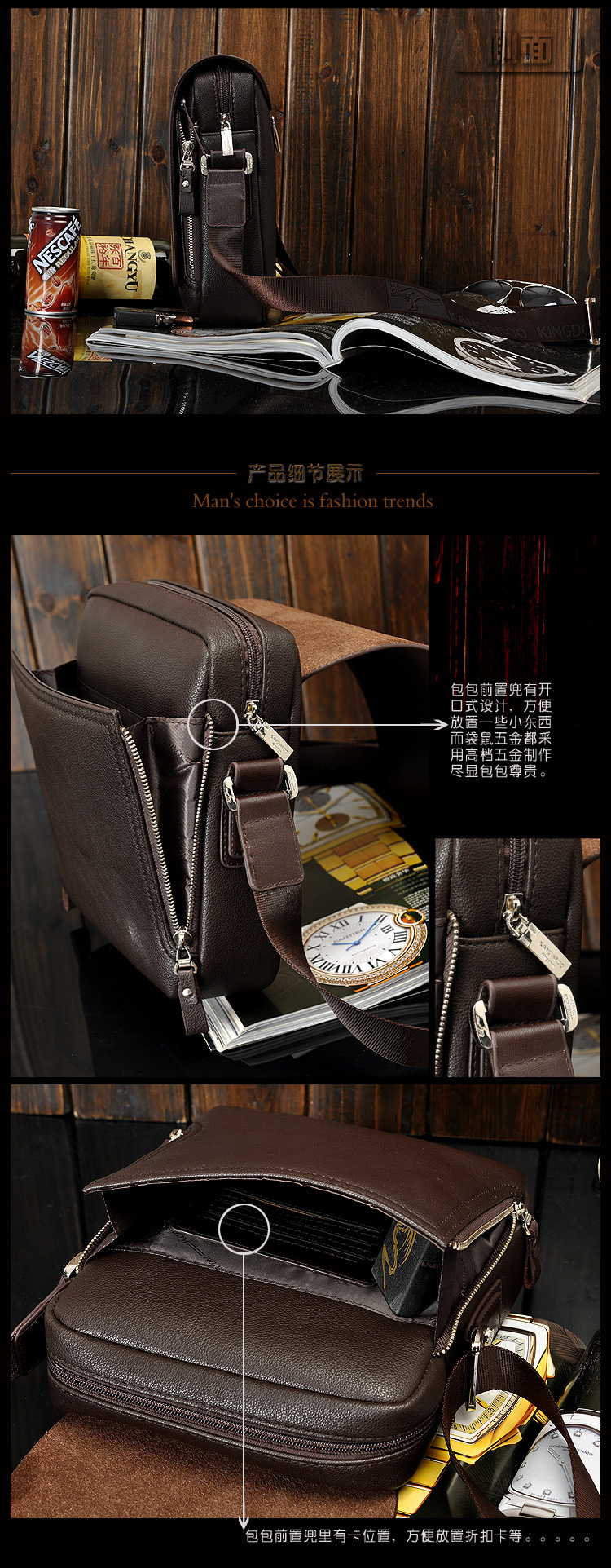 Cross-Border New Kangaroo Men's Real-Leather Bag Men's Messenger Bag Shoulder Bag Verticle Leather Men's Business Casual Bag