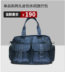2020 Foreign Trade Popular Style Retro Men's Sports Men's Real-Leather Bag Chest Bag Men's Multi-Functional Outdoor Crossbody Shoulder Bag