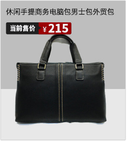 2020 Foreign Trade Popular Style Retro Men's Sports Men's Real-Leather Bag Chest Bag Men's Multi-Functional Outdoor Crossbody Shoulder Bag