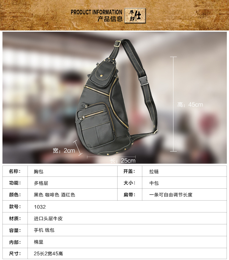 2020 Foreign Trade Popular Style Retro Men's Sports Men's Real-Leather Bag Chest Bag Men's Multi-Functional Outdoor Crossbody Shoulder Bag