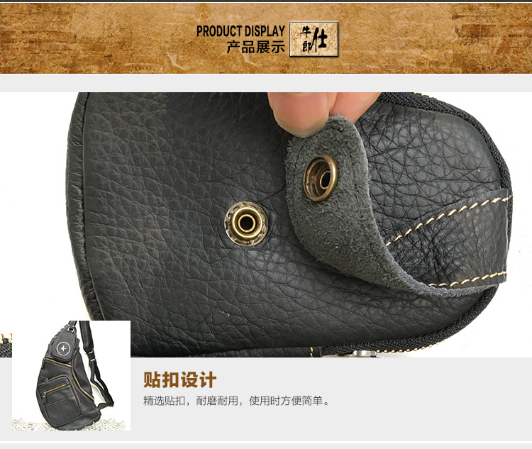 2020 Foreign Trade Popular Style Retro Men's Sports Men's Real-Leather Bag Chest Bag Men's Multi-Functional Outdoor Crossbody Shoulder Bag