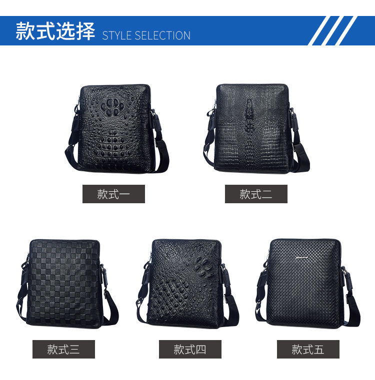 Men's Real-Leather Bag Shoulder Bag Casual Men's Small Shoulder Bag First Layer Cowhide Crocodile Pattern Crossbody Bag Briefcase for Men Men's Real-Leather Bag Shoulder Bag Casual Men's Small Shoulder Bag First Layer Cowhide Crocodile Pattern Crossbody Bag Briefcase for Men