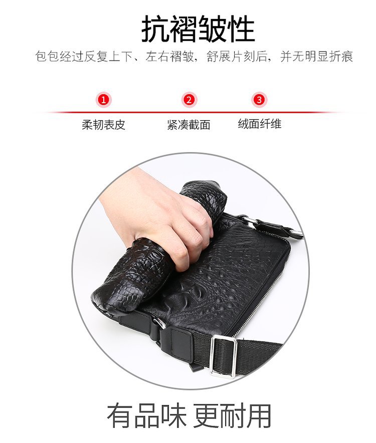 Men's Real-Leather Bag Shoulder Bag Casual Men's Small Shoulder Bag First Layer Cowhide Crocodile Pattern Crossbody Bag Briefcase for Men Men's Real-Leather Bag Shoulder Bag Casual Men's Small Shoulder Bag First Layer Cowhide Crocodile Pattern Crossbody Bag Briefcase for Men