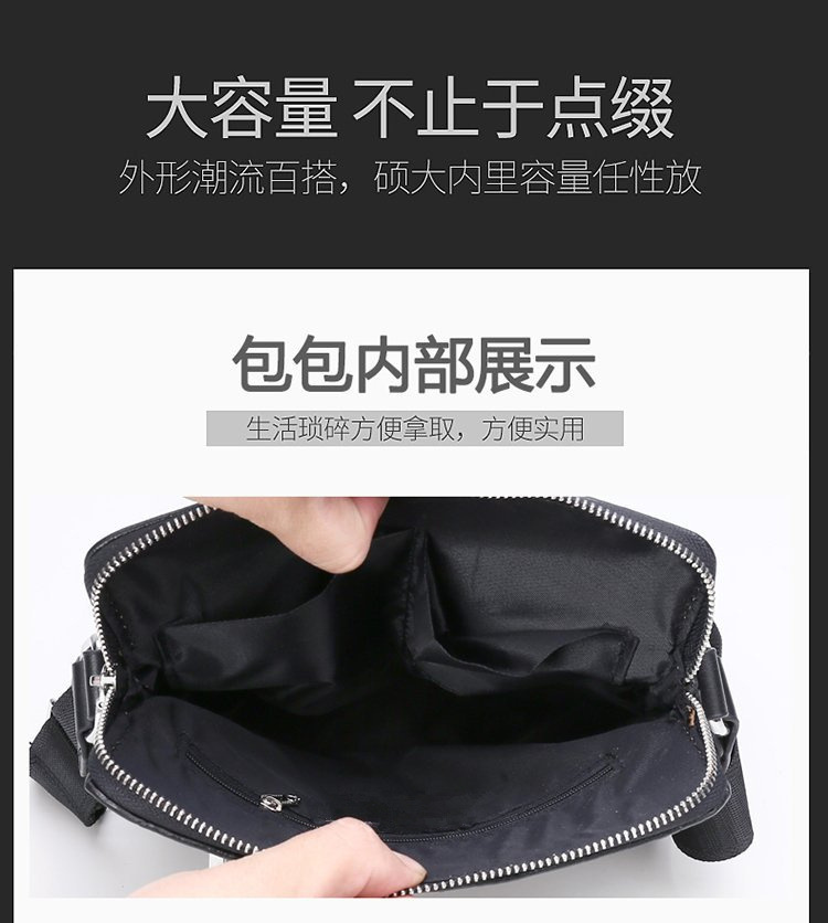 Men's Real-Leather Bag Shoulder Bag Casual Men's Small Shoulder Bag First Layer Cowhide Crocodile Pattern Crossbody Bag Briefcase for Men Men's Real-Leather Bag Shoulder Bag Casual Men's Small Shoulder Bag First Layer Cowhide Crocodile Pattern Crossbody Bag Briefcase for Men