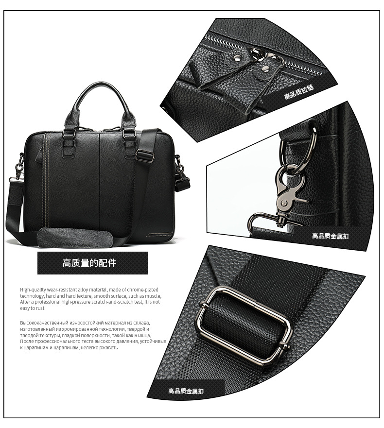 Cross-Border Supply 2020 Men's Real-Leather Bag Vintage Business Men's Briefcase Handbag Leather One-Shoulder Crossbody Bag for Men
