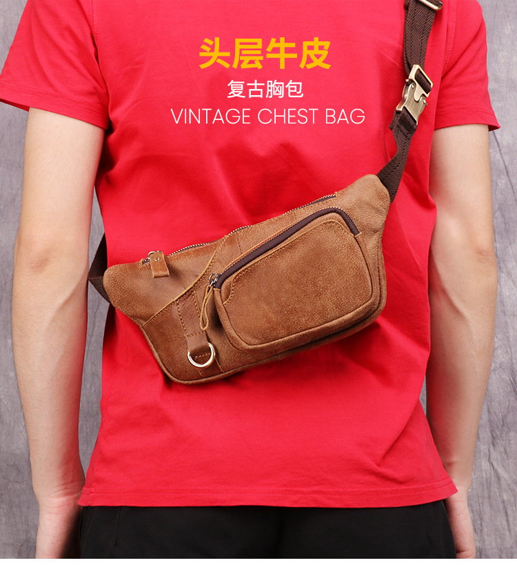 Factory Wholesale Men's Belt Bag Korean Multi-Functional Outdoor Waist Chest Bag Shoulder Sports Bag Matte Leather Men's Real-Leather Bag Factory Wholesale Men's Belt Bag Korean Multi-Functional Outdoor Waist Chest Bag Shoulder Sports Bag Matte Leather Men's Real-Leather Bag