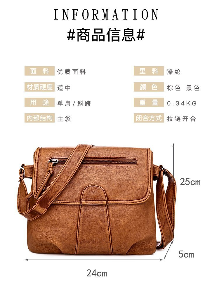 Foreign Trade Soft Leather Women's Bag European and American Retro Real Washed Leather Women's Shoulder Bag Large Capacity Middle-Aged Mother Bag Small Square Bag Foreign Trade Soft Leather Women's Bag European and American Retro Real Washed Leather Women's Shoulder Bag Large Capacity Middle-Aged Mother Bag Small Square Bag
