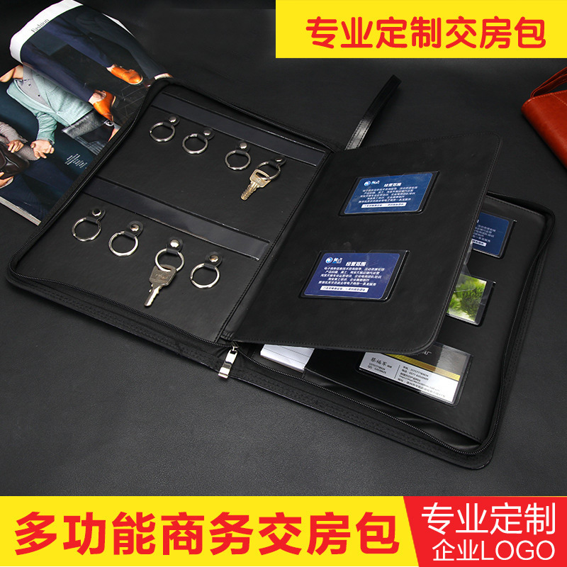 Business Real Estate Key Case A4 File Package Multi-Functional Leather Large Capacity Zipper Delivery Bag Customization