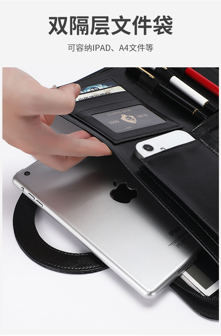 Business Real Estate Key Case A4 File Package Multi-Functional Leather Large Capacity Zipper Delivery Bag Customization